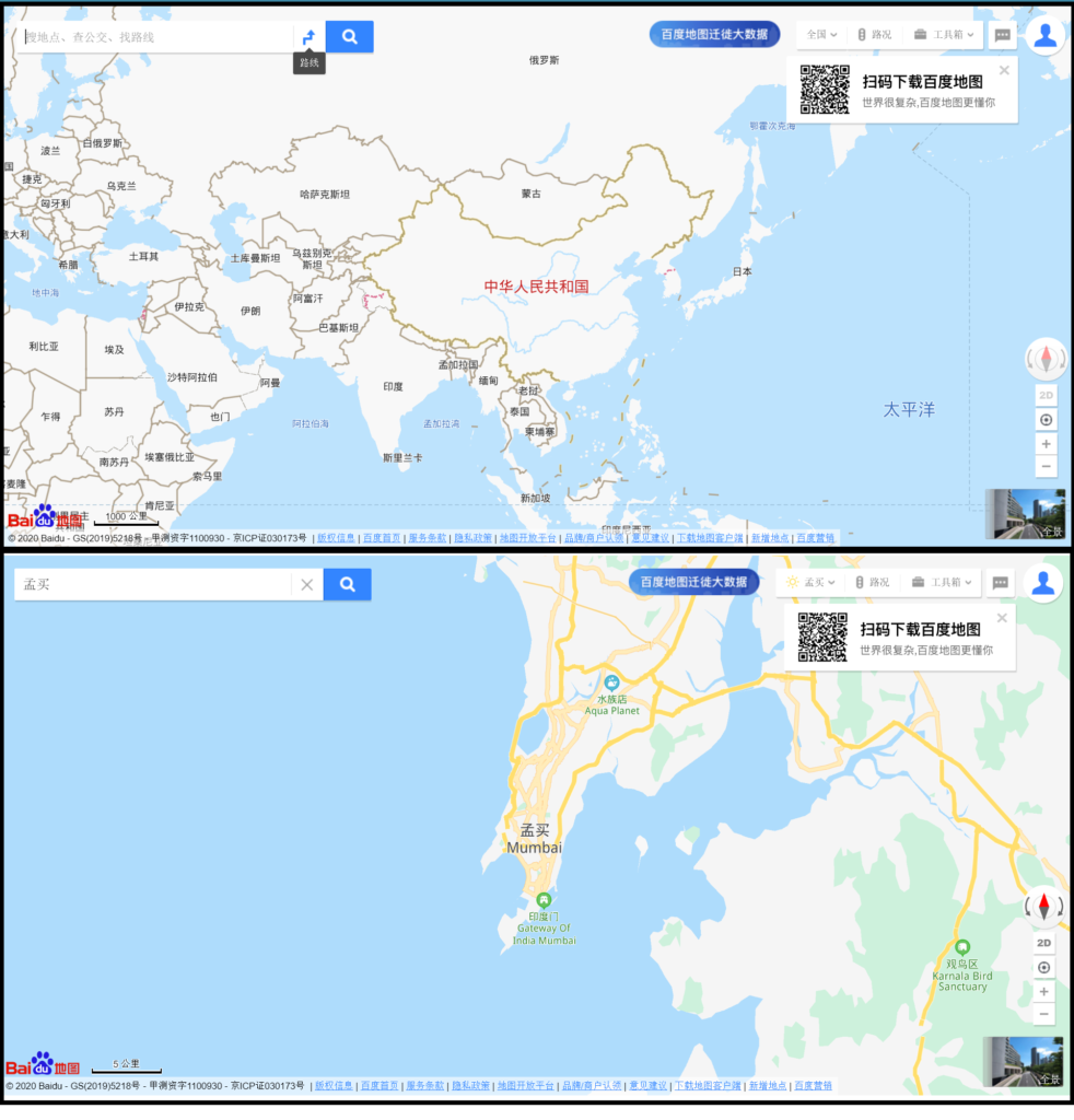 Chinese Google Maps - Baidu Maps